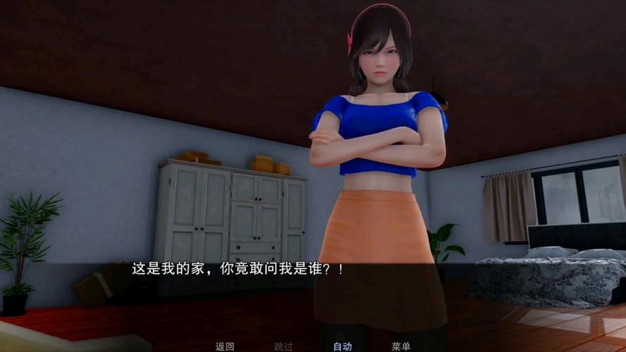 想玩欲望回声?这份游戏介绍让你快速上手!