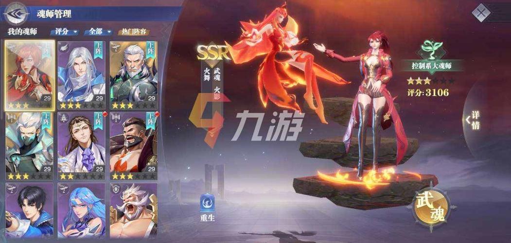 为炮而战杨过游戏礼包码，免费领取新手福利！