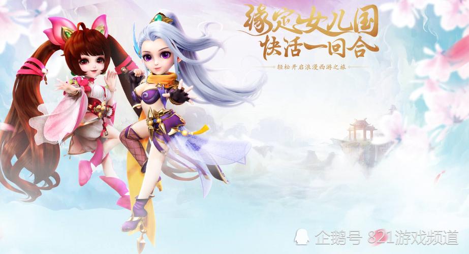 ETO女孩子的美妙生活游戏介绍：带你体验梦幻日常！