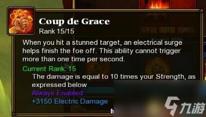 火炬之光2职业技能详解，新手入门必看攻略！