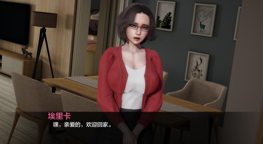 编年史NTR完结版好玩吗？弟弟玩到停不下来！