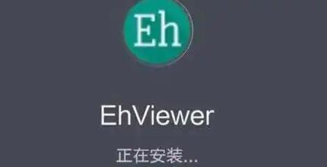 ehviewer官网入口在哪？最新地址分享看这里！