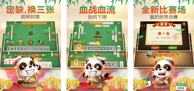 想玩找不到真爱就扑街?最新版游戏下载地址看这里!