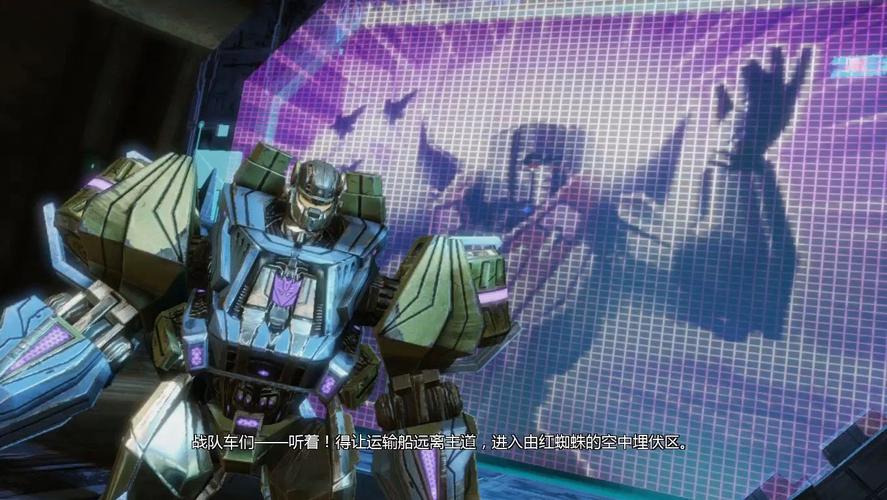 塞伯坦的陨落讲了啥？新手入门必看剧情解析！