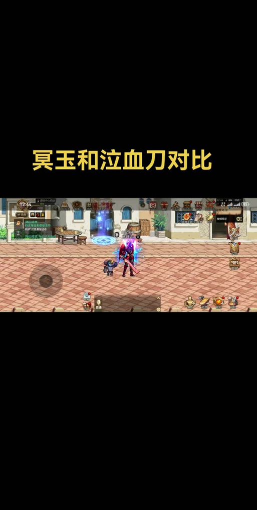 龙与地下城匕首谷职业选哪个?看完这篇就懂了!