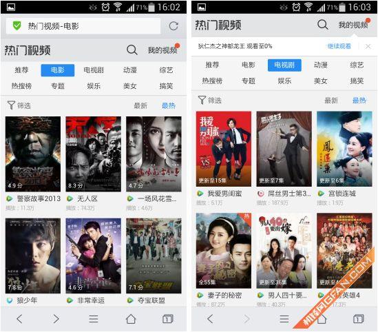 维纳斯俱乐部V0.9.5.1下载地址在哪?最新版看这里!