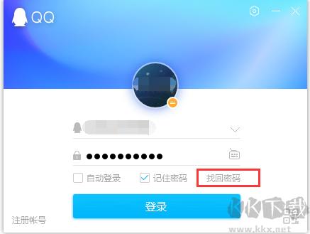 守卫剑阁1.9隐藏英雄密码怎么用?详细教程来了!