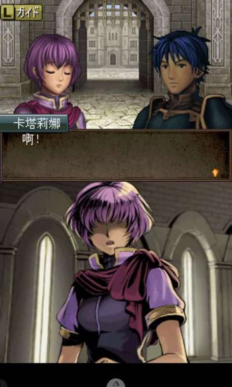 火焰纹章光与影的英雄:游戏玩法详解与进阶策略