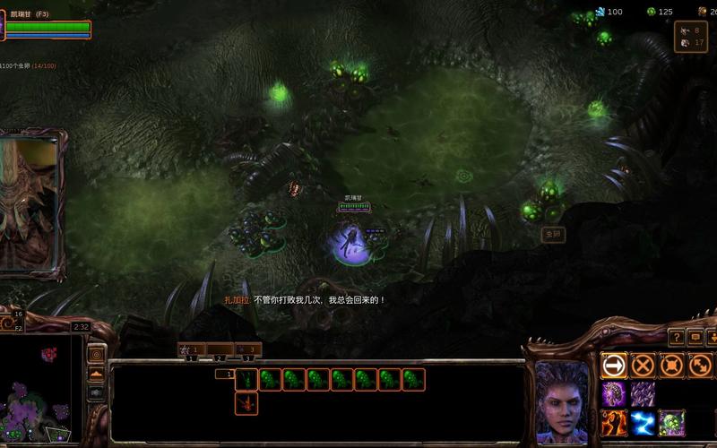 绝对统治重制V1.2免费下载,畅玩最新游戏版本!