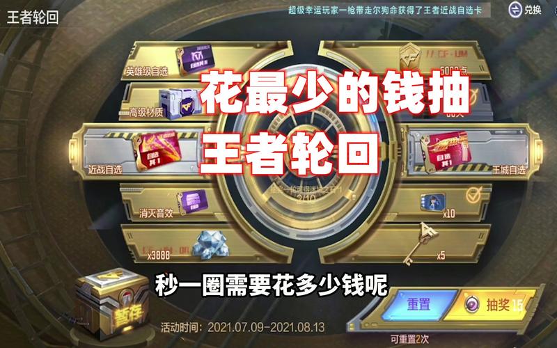 最新手游中心礼包领取方法,简单几步轻松到手!