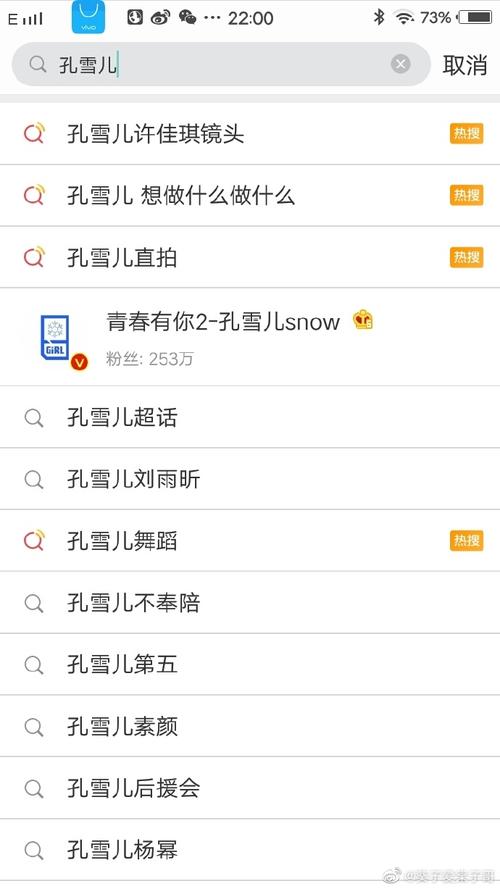 想知道隔壁黑人如何下载?看这篇就够了!