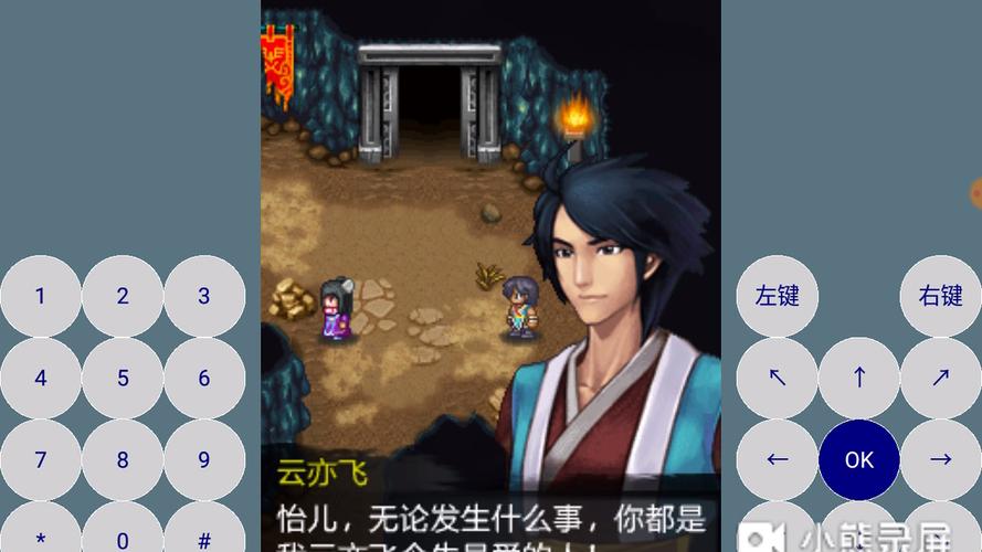 双修武林游戏介绍好不好?亮点玩法抢先看!