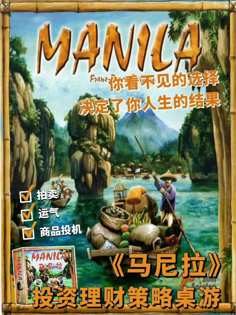 桌游游戏哪家好？这几个桌游品牌值得你选择！