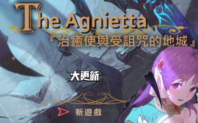 受诅咒的地下城版本大全:下载地址都在这!