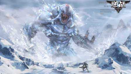 逆战雪国尸兄在哪？快速找到并击败它的方法！