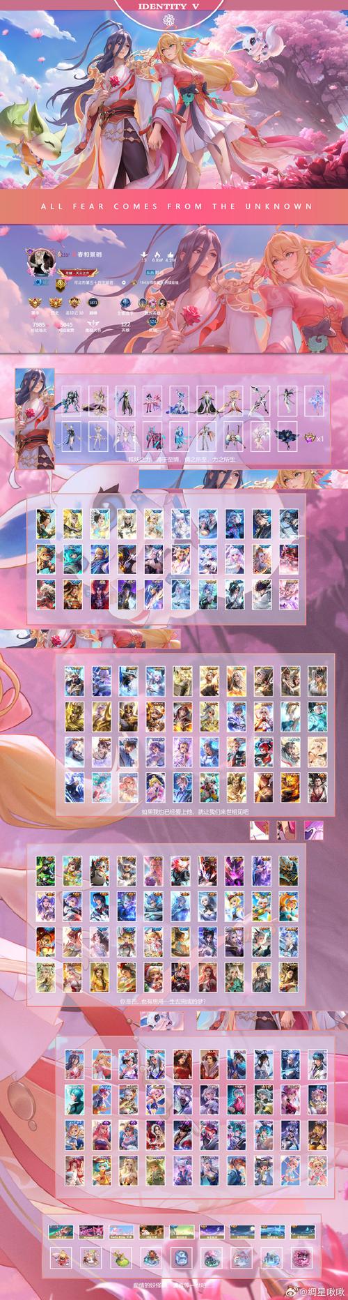 精灵传说礼包码怎么领？最新福利兑换码大全！