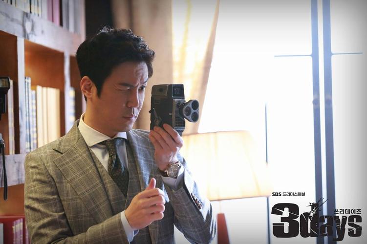 三日危情下载地址分享,在线观看及网盘资源!