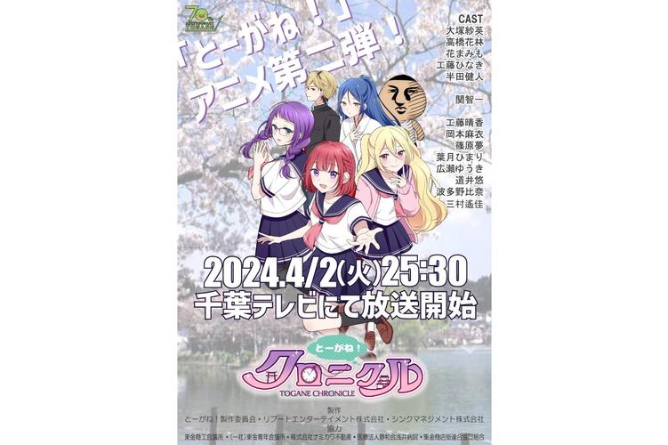 编年史NTR完结版有啥特色?亮点玩法抢先看!