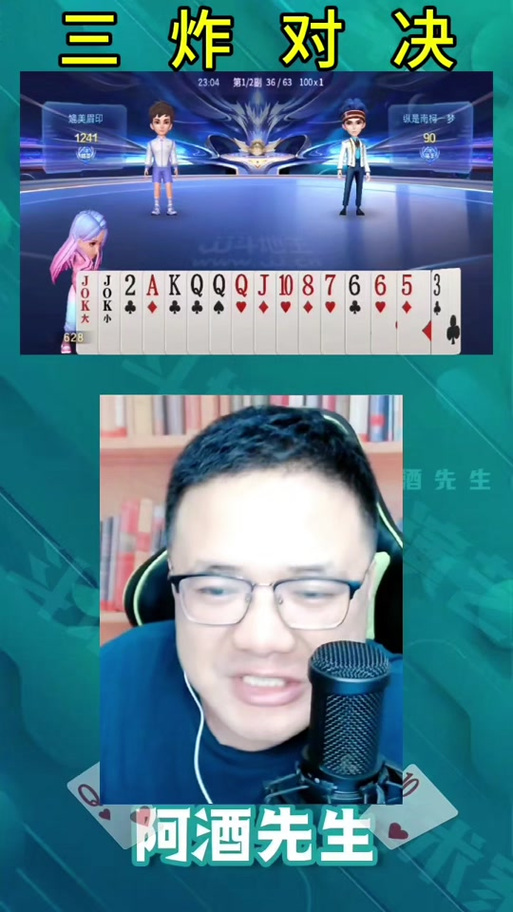 想玩勾八狂想曲V2.10？这里有安全下载链接！