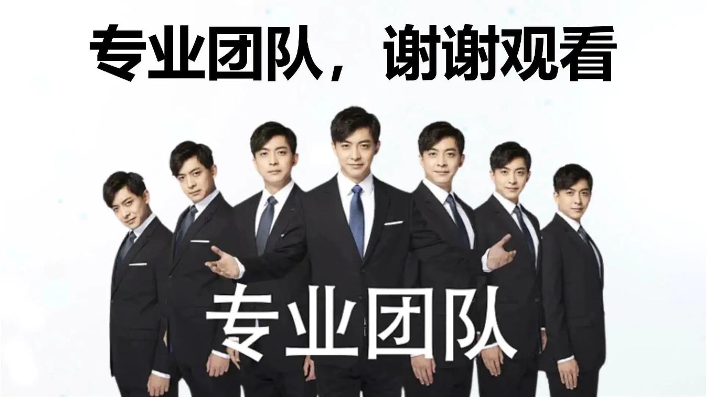 打工人张伟下载地址怎么找？保姆级教程看这里！