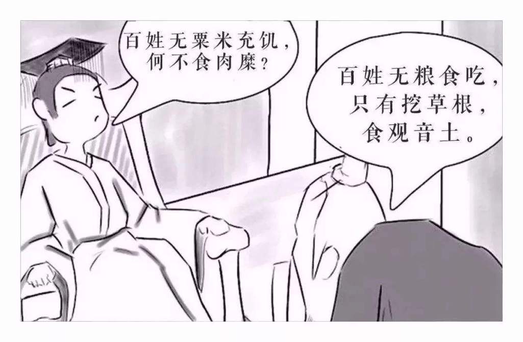 腐败的生活你弟弟喜欢的游戏是啥?剧情攻略看这里!