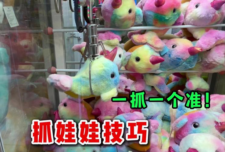 依依怎么抓效果最好？新手必看抓取攻略！