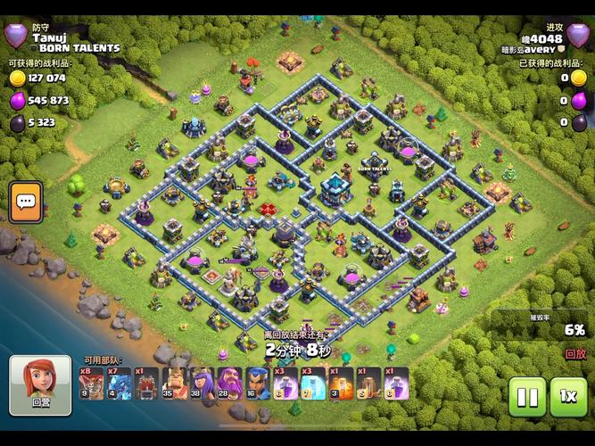 部落守卫战13-5如何通关?这几个要点你一定要知道!