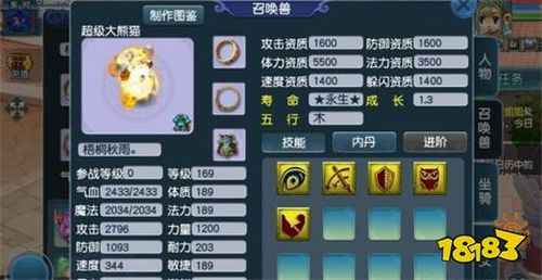 星云之战怎么玩？新手快速上手攻略看这里！
