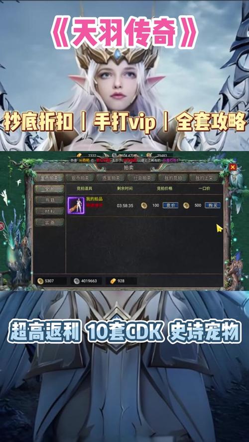 传奇私服皓月哪里找?老玩家都推荐这几个地方!