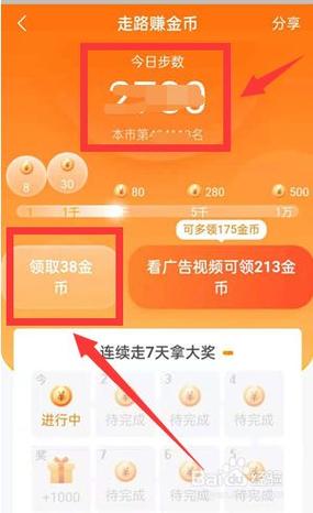 枪王之王下载去哪找?这个方法让你极速获取!