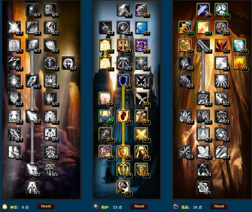 防骑怎么拉怪?新手必看防骑拉怪技巧!