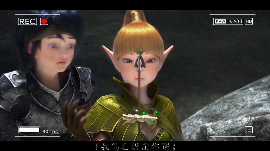 龙之谷破晓奇兵手游下载：官方安卓IOS版来了！