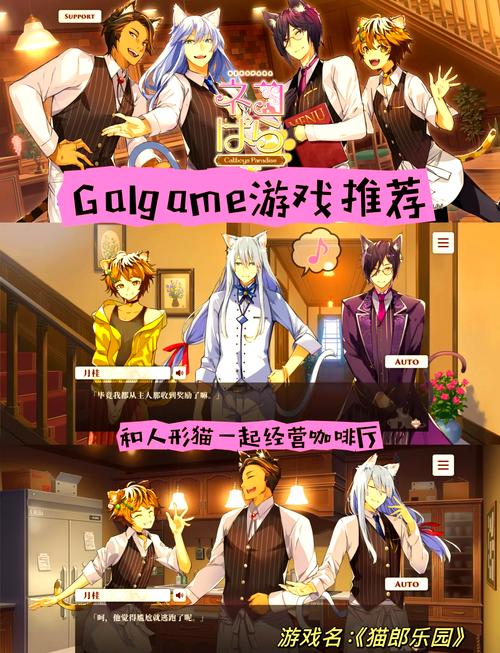 弟弟沉迷的游戏大揭秘！小野猫N带你一起嗨！