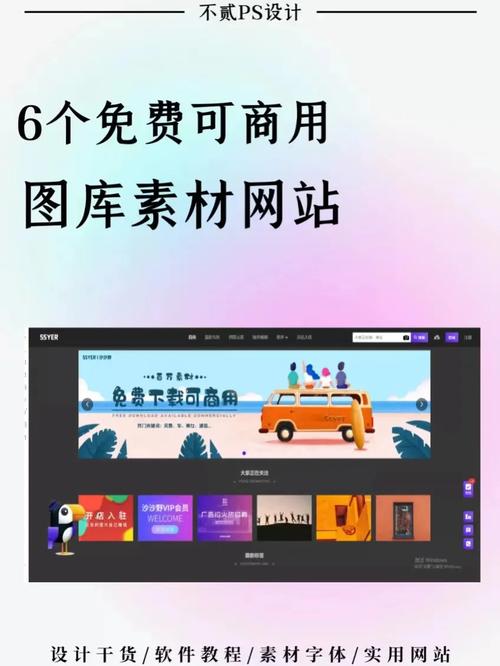 爱欲之都在哪下载?这个宝藏网站千万别错过!