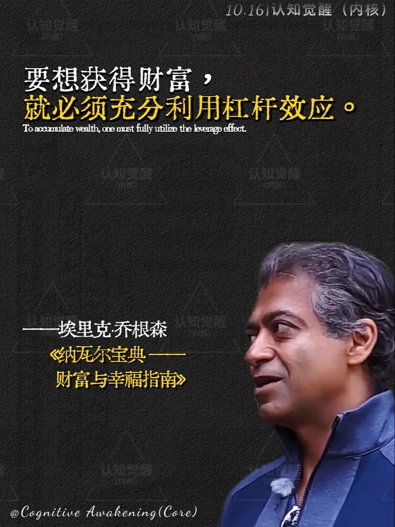 骑士与商人怎么赚钱快？这几个方法要知道！