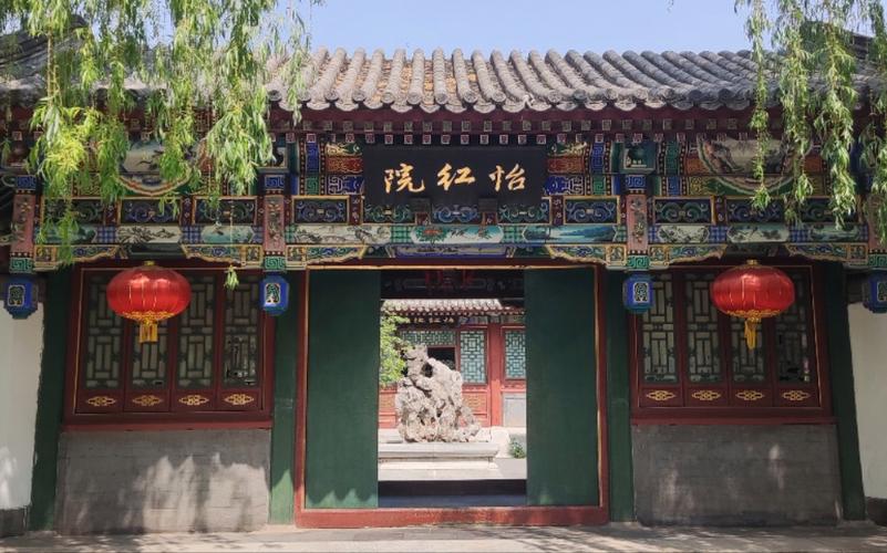 怡红院的主人下载方法，详细步骤一看就会！