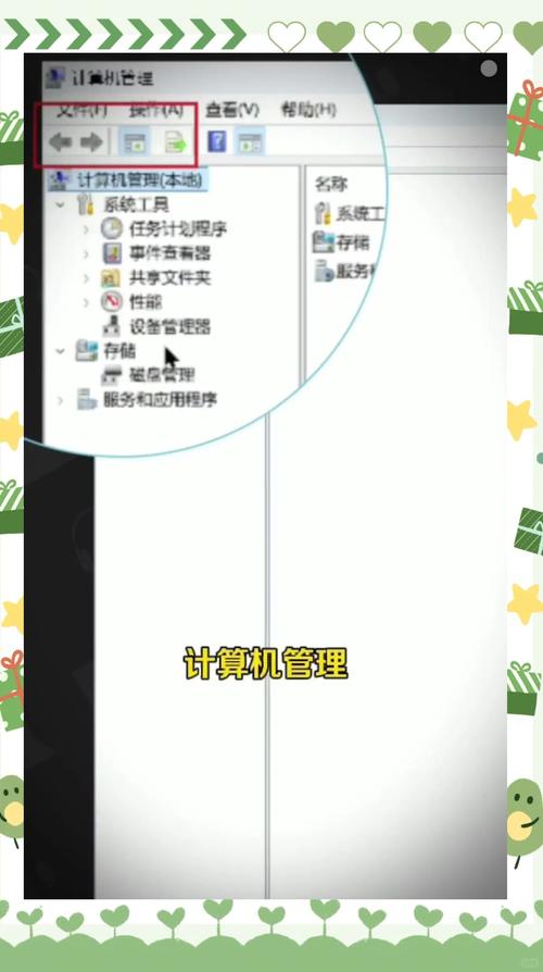 热辣可爱魅力在哪下载教程，手把手教你轻松搞定！