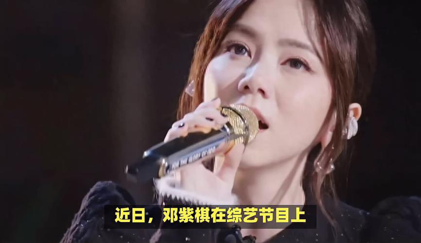 邓紫棋弟弟也爱玩的游戏,原来这么多人都在玩!