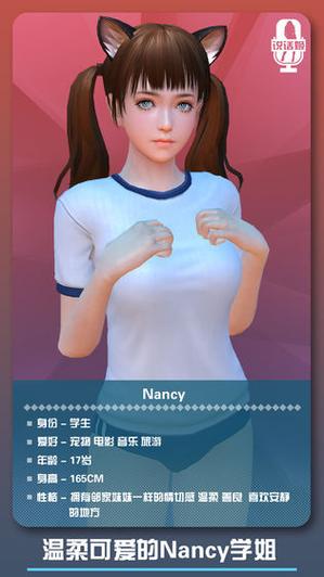 梅麻吕玛丽你弟弟喜欢的游戏大揭秘！这款游戏太上头！