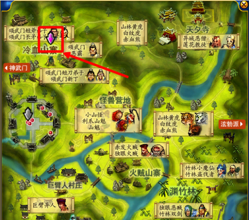 热血江湖任务大全来了！各等级任务流程一览！