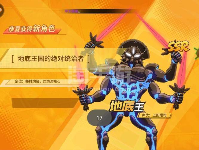 绝对统治重制V1.2免费下载,畅玩最新游戏版本!