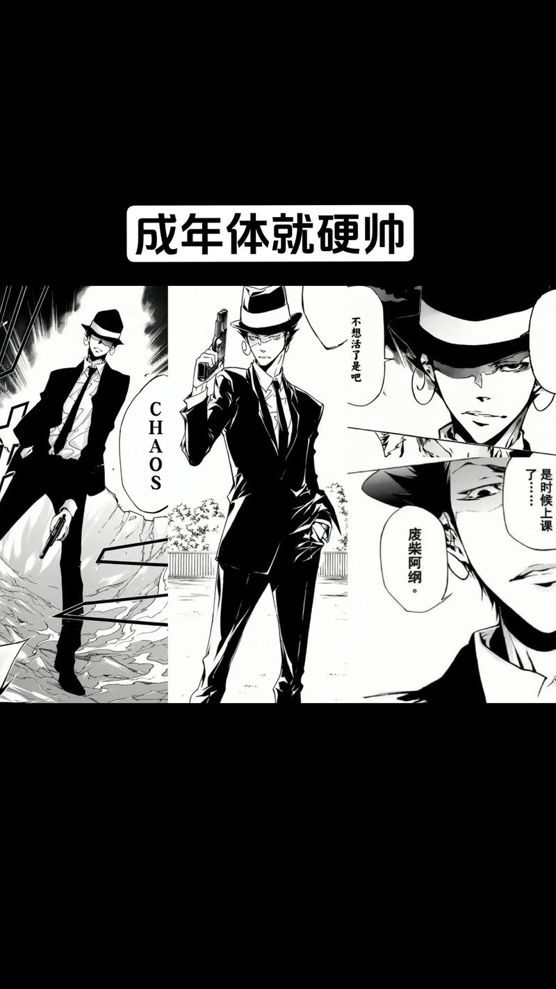 你弟弟喜欢家庭教师2游戏吗？玩家真实体验分享