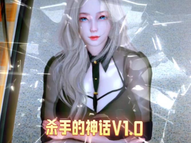 想玩杀手的神话？这里提供快速下载地址！