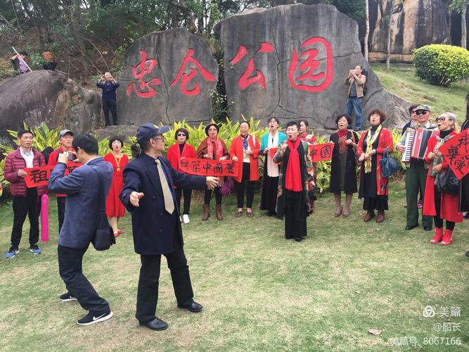 激情公园下载地址在哪？老司机带你轻松找到！