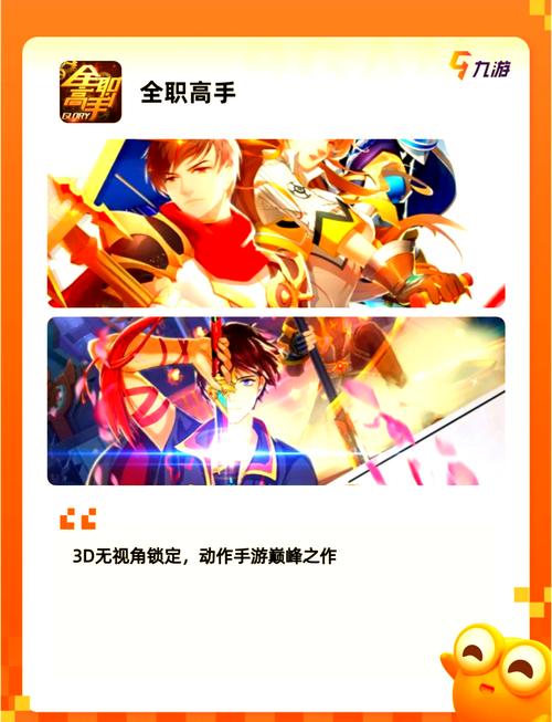 安卓大型手游下载平台哪个最全？老玩家告诉你！