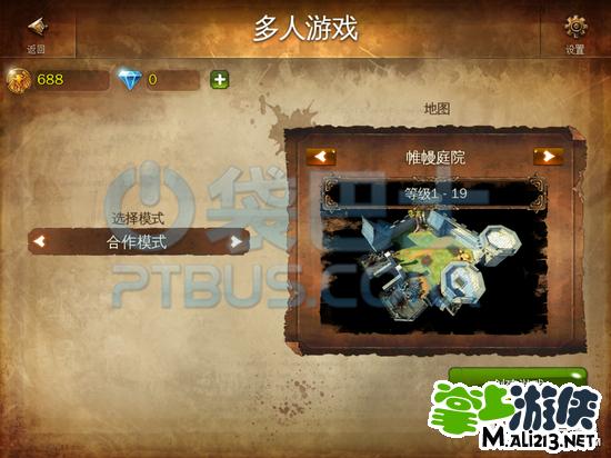 地牢猎手4卡bug解决方法,这几个技巧要知道!