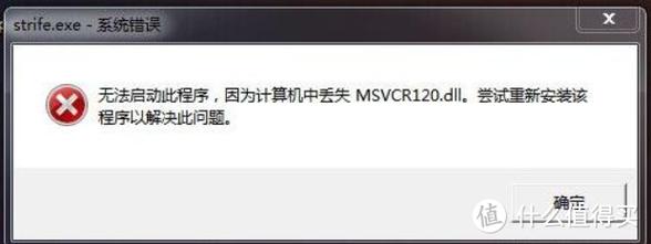 游戏必备运行库是啥？绅士游戏必备安装包！