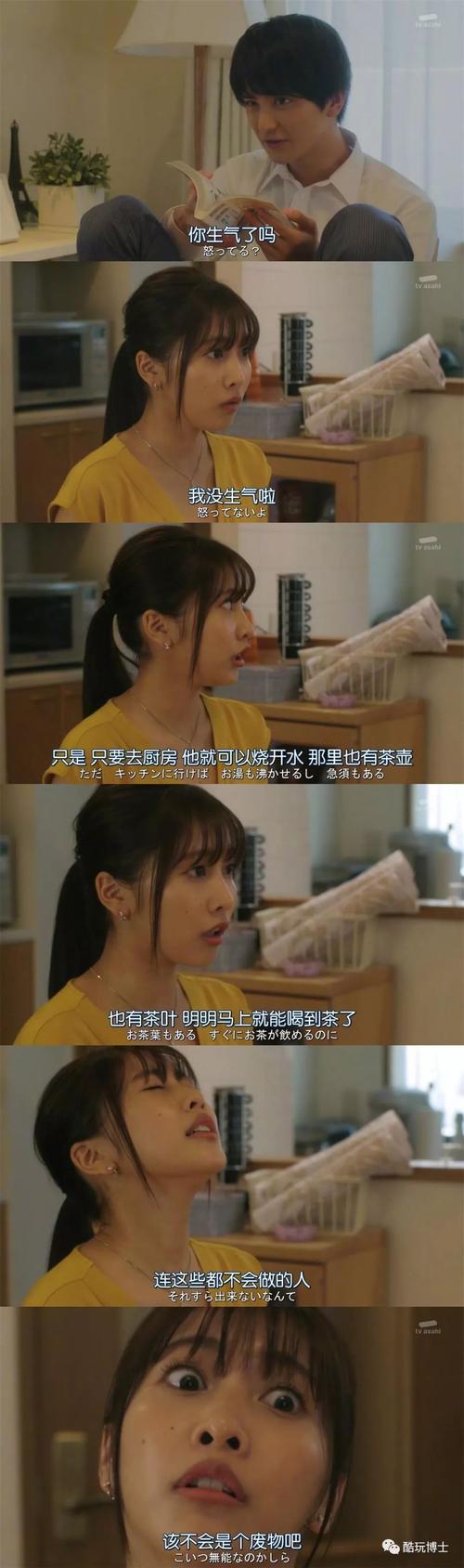 极度异常在哪下载?小编亲测分享下载全攻略!