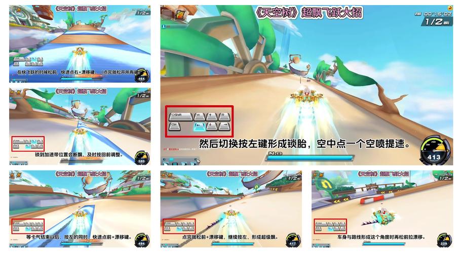 qq飞车加速测试服怎么进？手把手教你抢先体验！