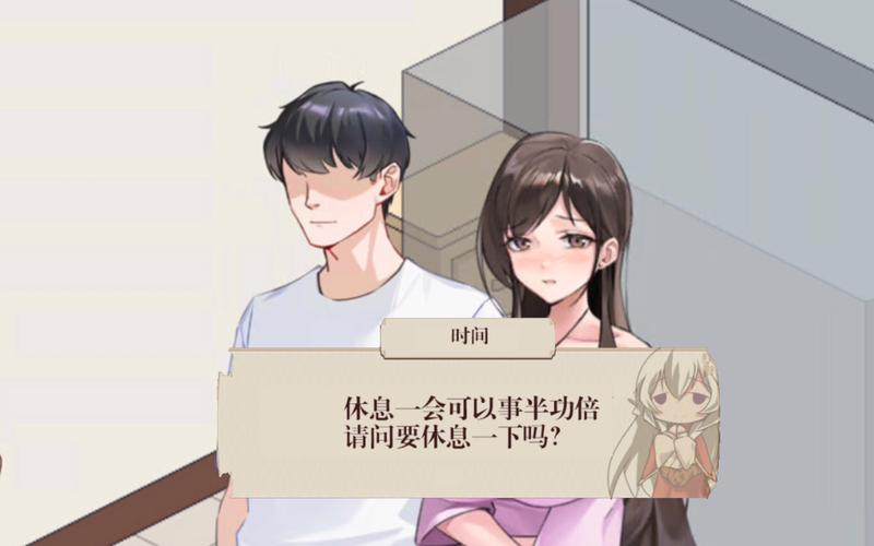 警告:妈妈NTR你弟弟喜欢的游戏,内容可能引起不适!